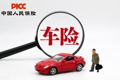 站在2025年回望,车险行业已从单纯的“风险转嫁工具”进化为“出行生态伙伴”