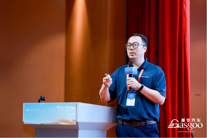 黑莓QNX：在汽车电子领域，硬件决定性能上限，而软件决定如何更高效地利用这些性能