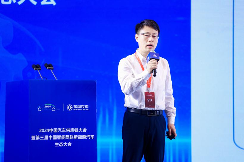 力高新能鲍伟:BMS国产化布局和核心竞争力