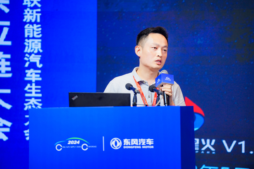 科大讯飞祝敏:人工智能引领汽车智能化变革