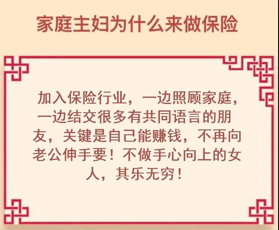 不管你是谁,来这儿都能扭转“钱”坤!